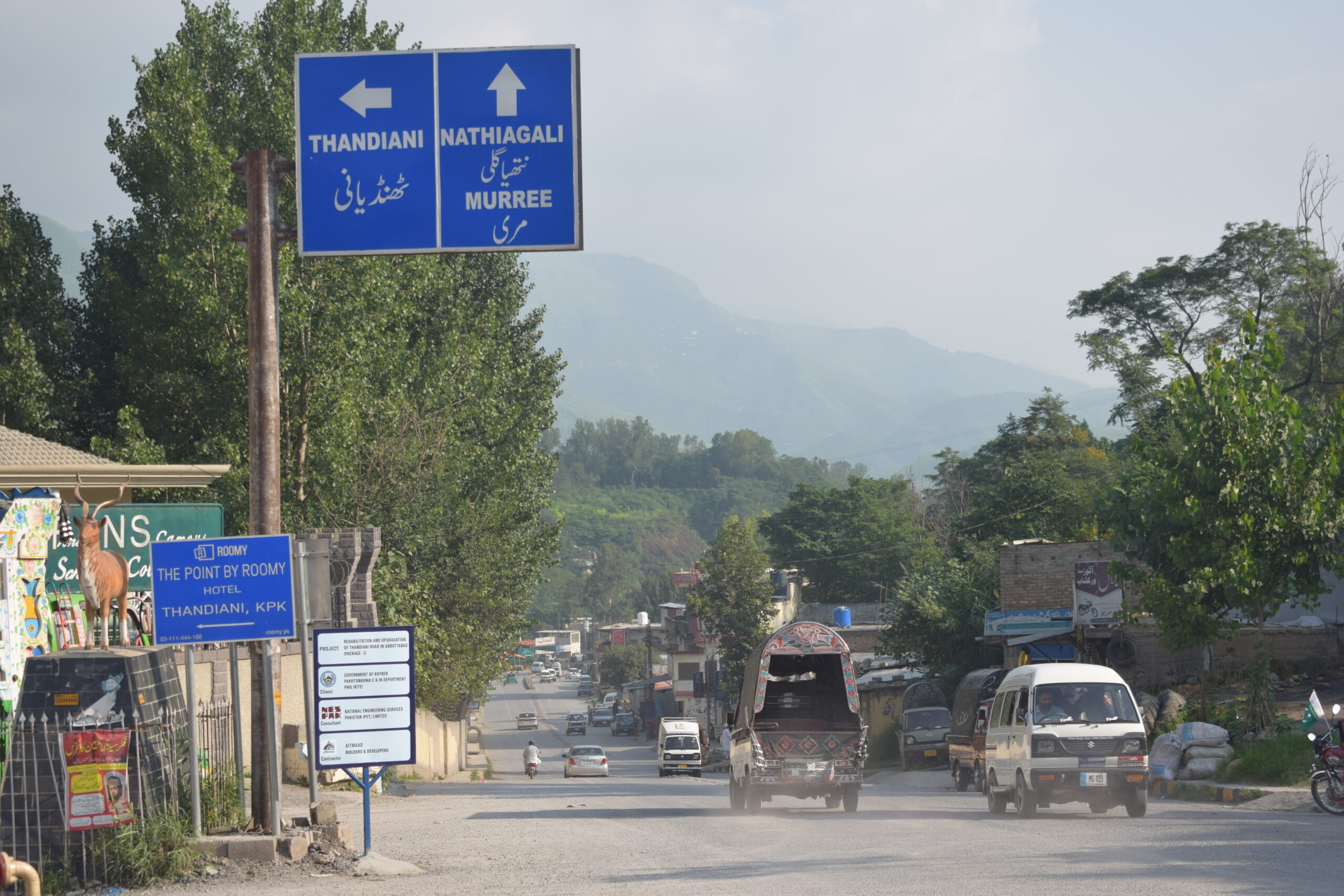 West Suspension Bridge Harnoi a beautiful place for photography of the valley West Suspension Bridge Harnoi a beautiful place for photography of the valley