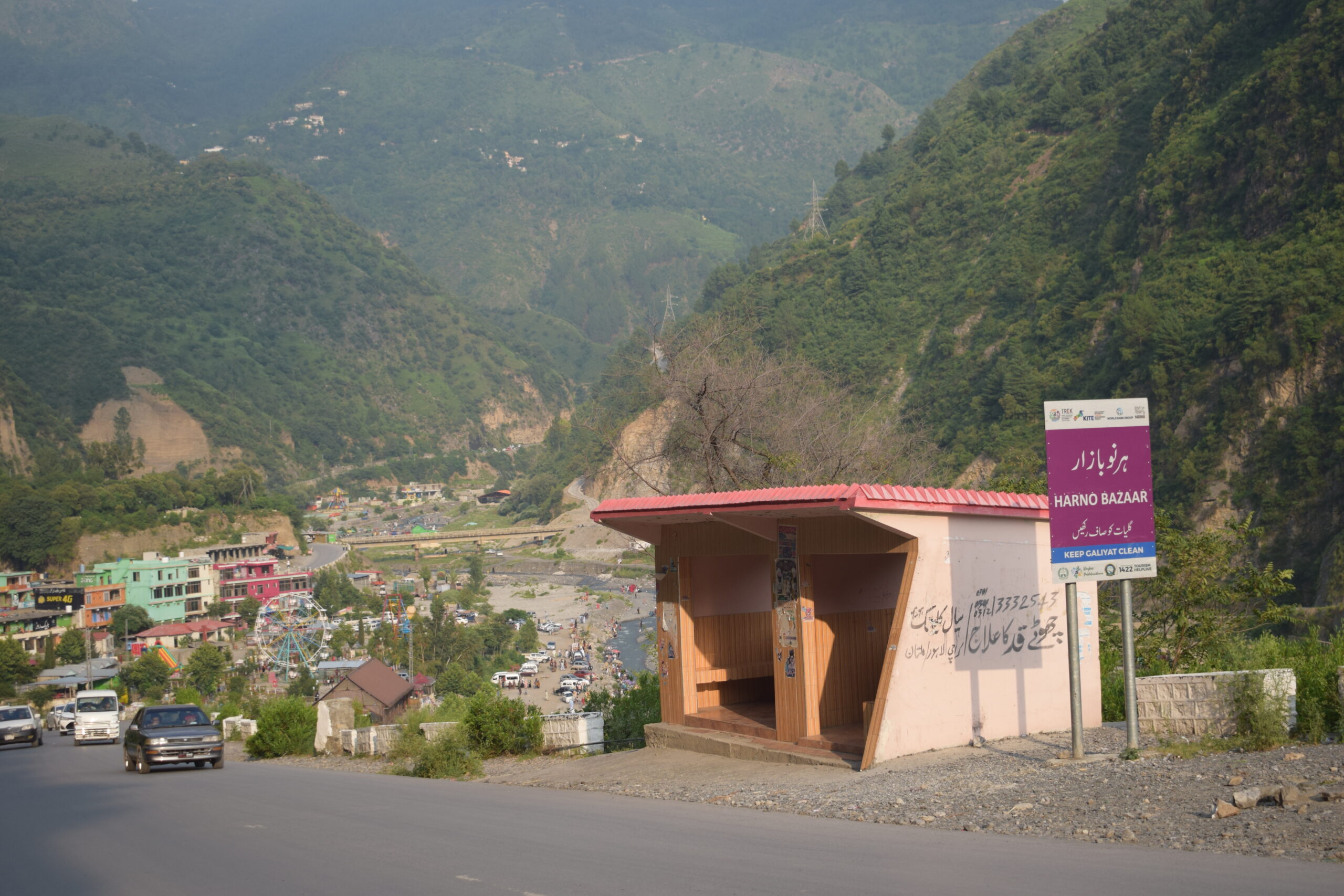 Harnoi Valley View from beautiful roadside seating at the entrance of Harnoi Abbottabad Harnoi Valley View from beautiful roadside seating at the entrance of Harnoi Abbottabad